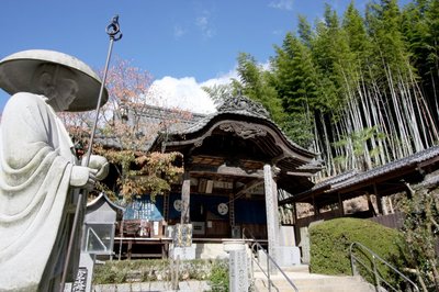 🏯 시코쿠 영지 제57번 사찰 에이후쿠지 (에이후쿠지)